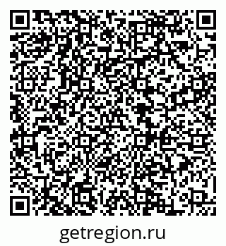 79068863545