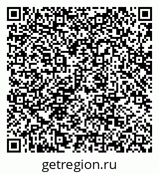 79068863617