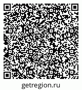 79068863684