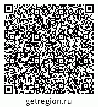 79068863696