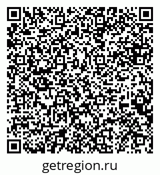 79068863697