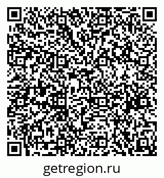 79068863700