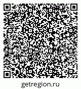 79068863740