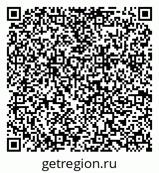 79068863745