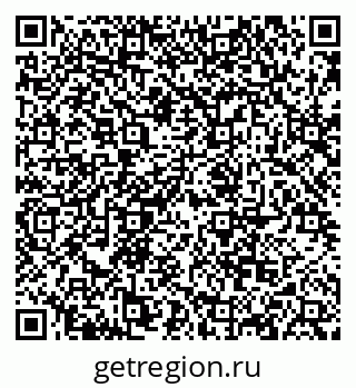 79068863750