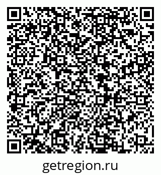 79068863800