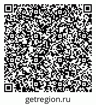 79068863808