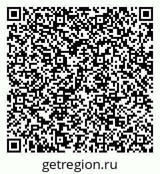 79068863837