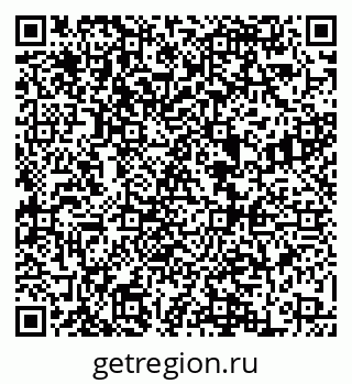 79068863838