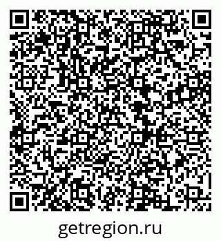 79068863866