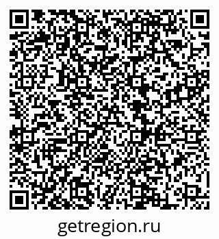 79068863869