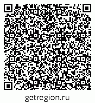79068863870
