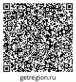 79068863871