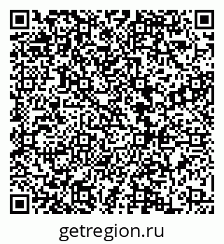 79068863873