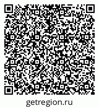 79068863875