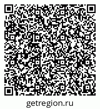 79068863876