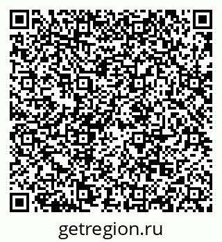 79068863900