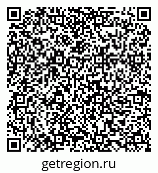 79068863985
