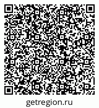 79068863993