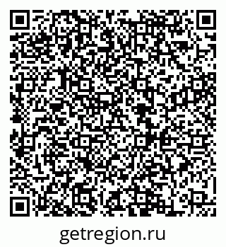 79068863994