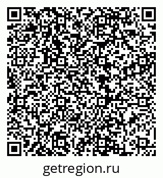 79068864003