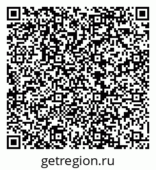 79068864005