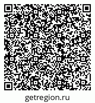 79068864008