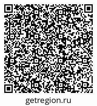 79068864013