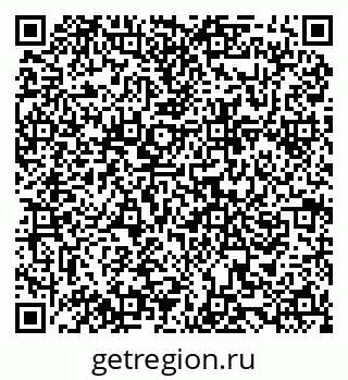 79068864143