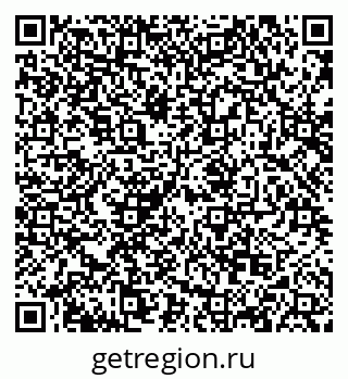 79068864145