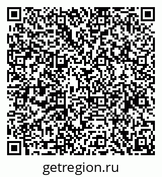 79068864170
