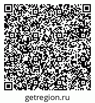 79068864174