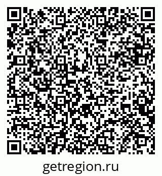 79068864190