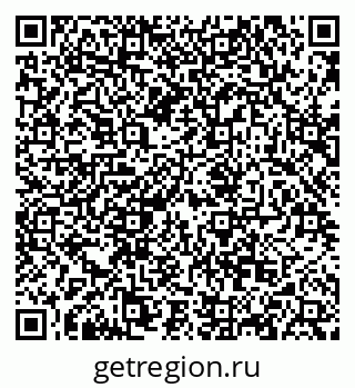 79068864192