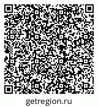 79068864194