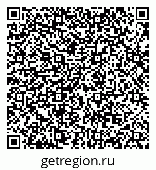 79068864300