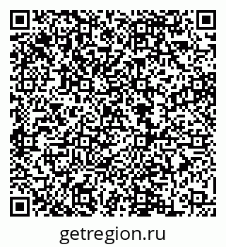 79068864386