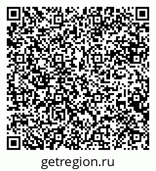 79068864500
