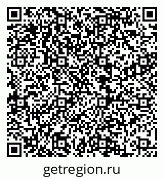 79068864518