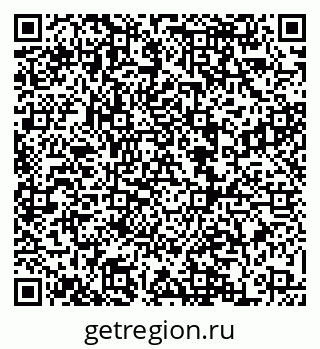 79068864610
