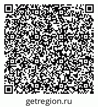 79068864737