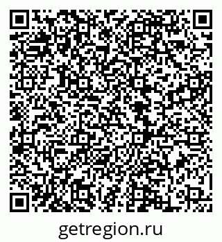 79068864743