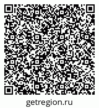 79068864745