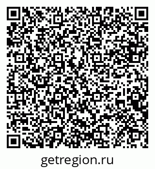 79068864770