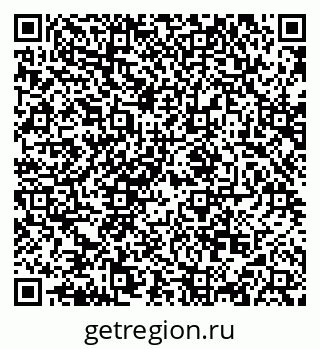 79068864823