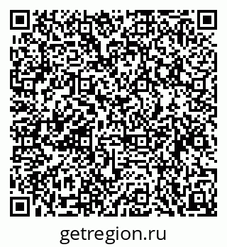 79068864848