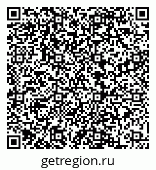 79068864865