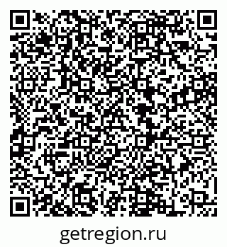 79068864866