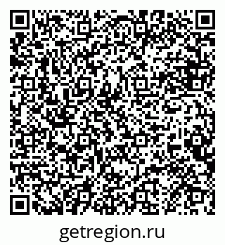 79068864867