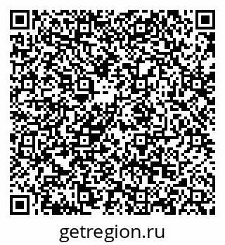 79068864869